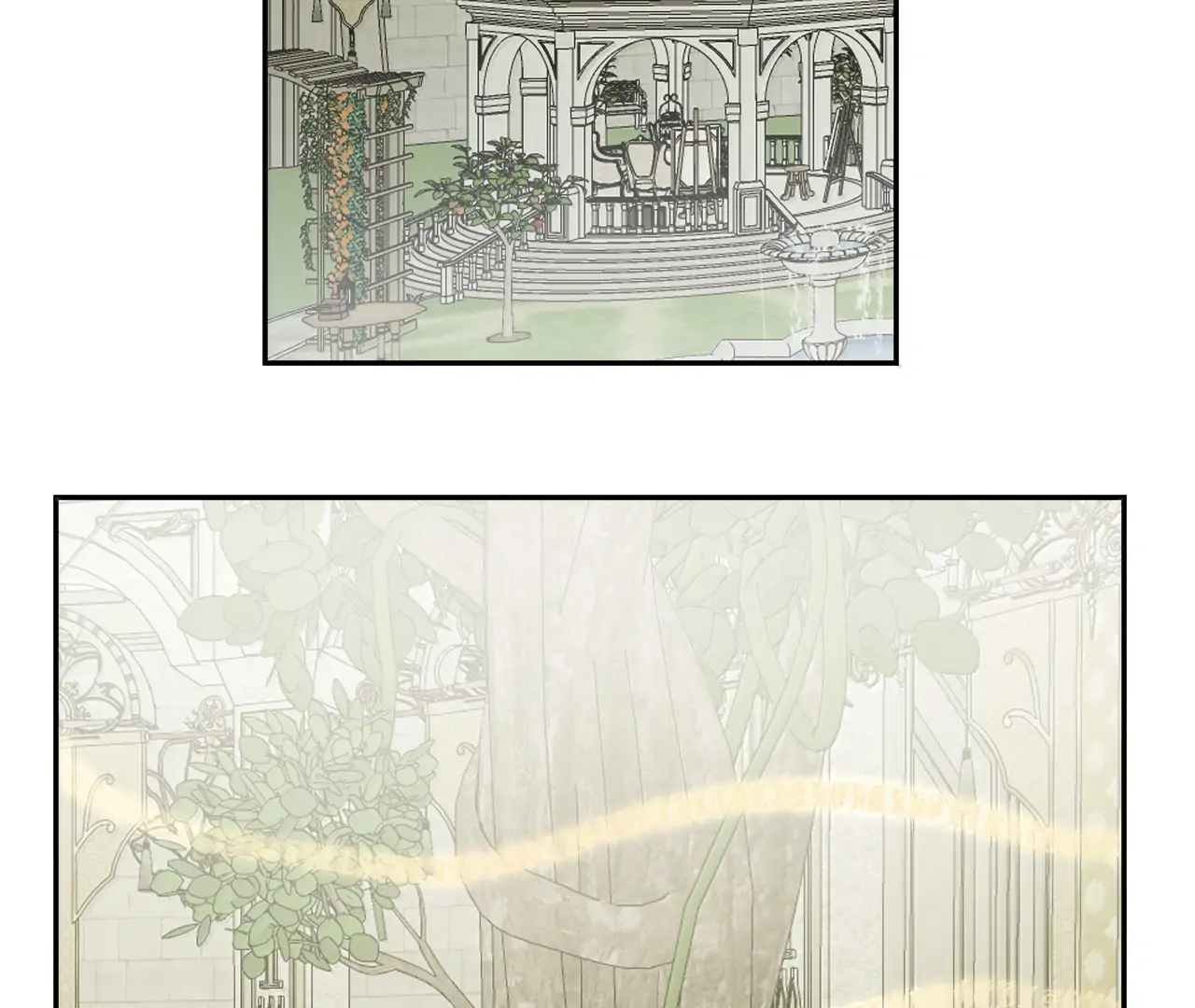 Queen of the Veil Chapter 50 - Page 66