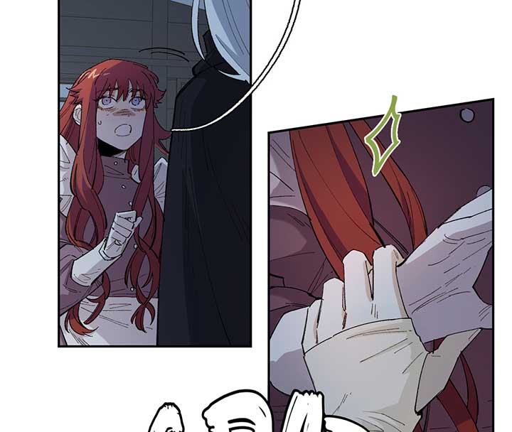 Queen of the Veil Chapter 6 - Page 12