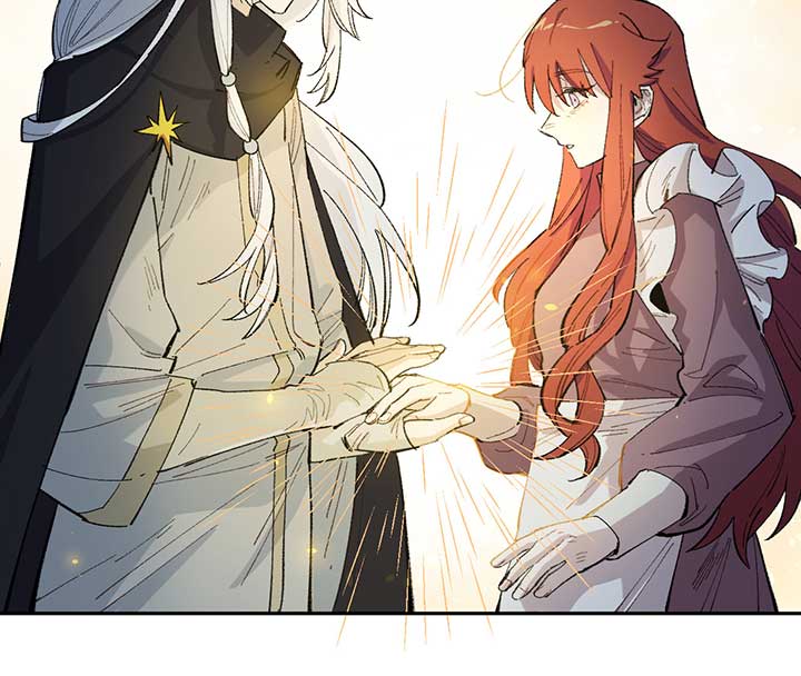 Queen of the Veil Chapter 6 - Page 15