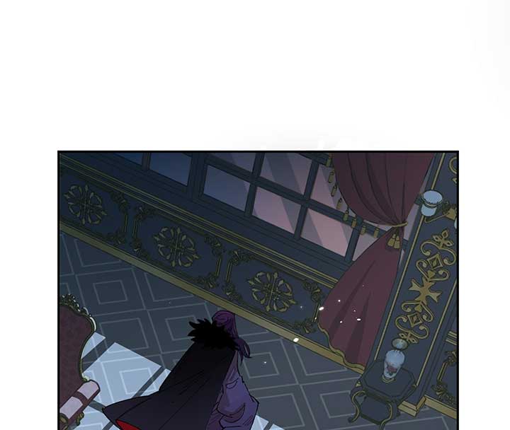 Queen of the Veil Chapter 6 - Page 2