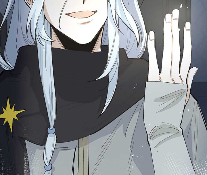 Queen of the Veil Chapter 6 - Page 21
