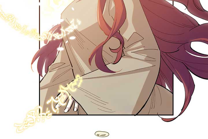 Queen of the Veil Chapter 6 - Page 43