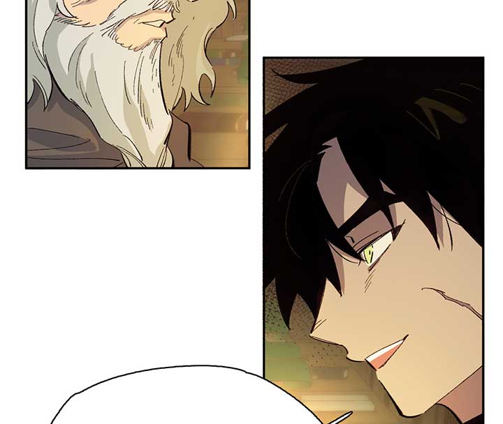 Queen of the Veil Chapter 6 - Page 79
