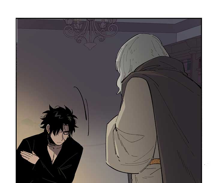 Queen of the Veil Chapter 6 - Page 85