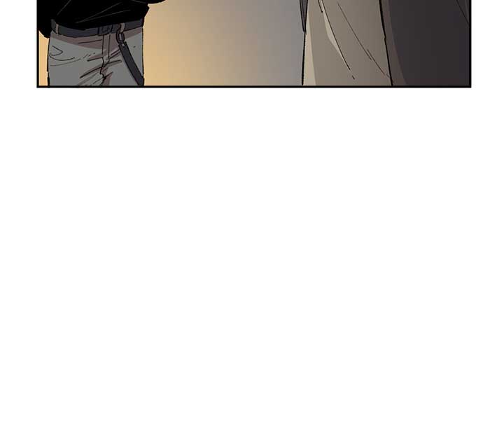 Queen of the Veil Chapter 6 - Page 86