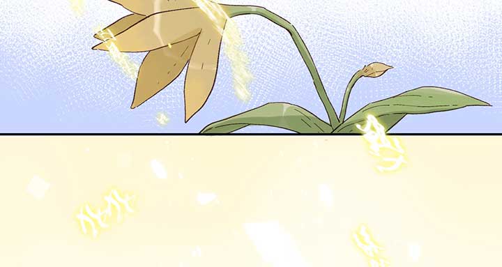 Queen of the Veil Chapter 6 - Page 91