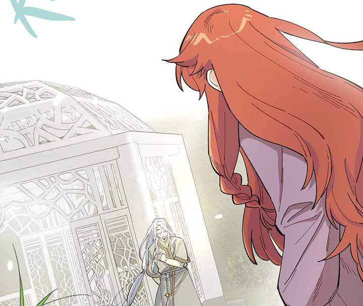 Queen of the Veil Chapter 7 - Page 1