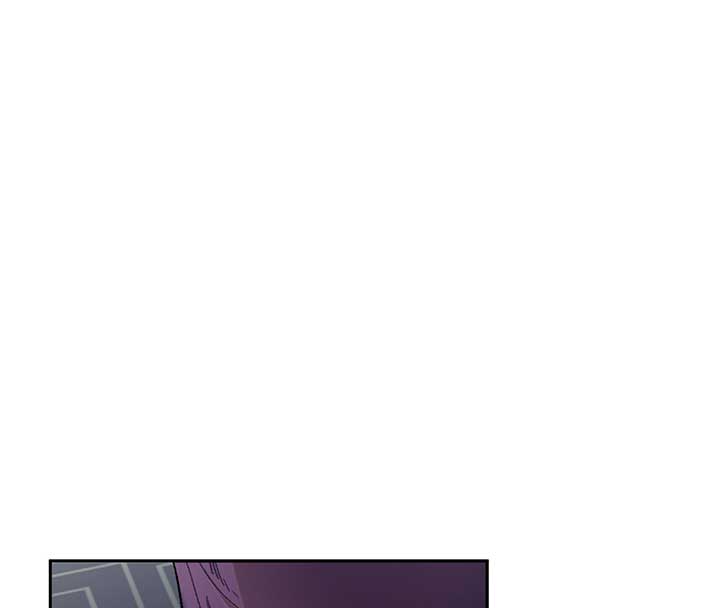 Queen of the Veil Chapter 7 - Page 100