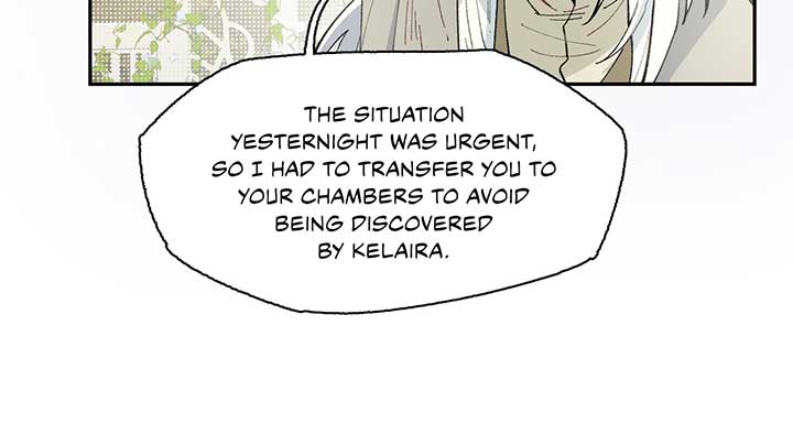 Queen of the Veil Chapter 7 - Page 17
