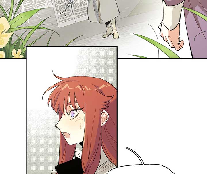 Queen of the Veil Chapter 7 - Page 2