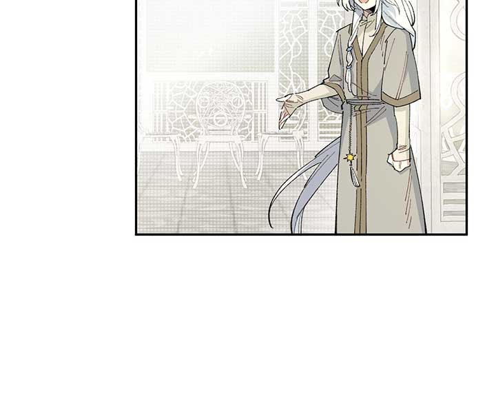 Queen of the Veil Chapter 7 - Page 4