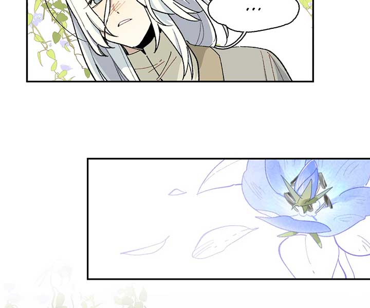 Queen of the Veil Chapter 7 - Page 52