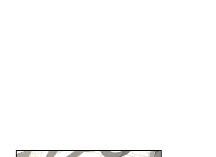 Queen of the Veil Chapter 7 - Page 7