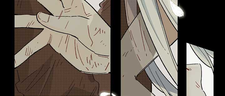 Queen of the Veil Chapter 7 - Page 76