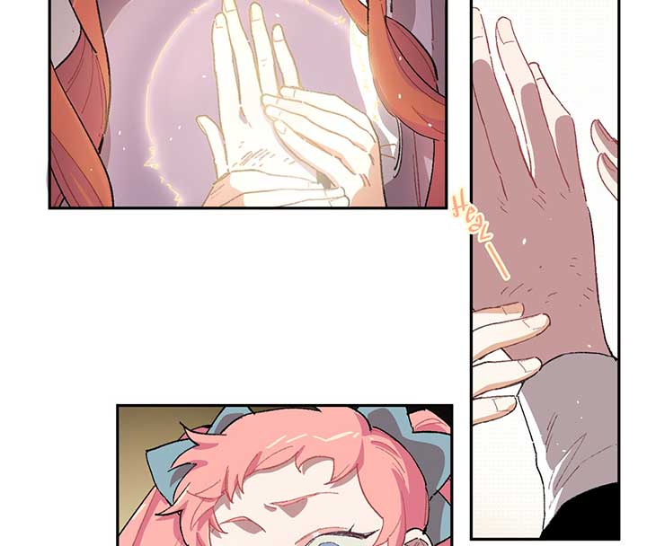 Queen of the Veil Chapter 8 - Page 86