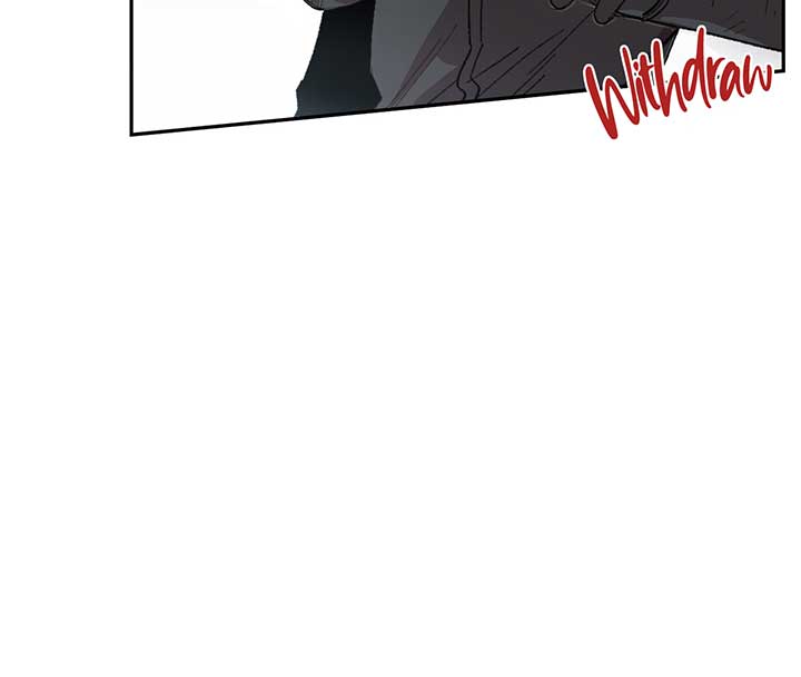 Queen of the Veil Chapter 9 - Page 19