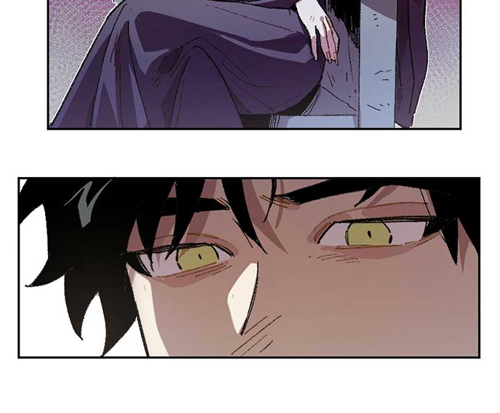 Queen of the Veil Chapter 9 - Page 23