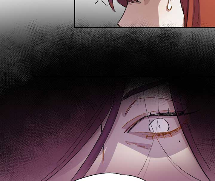 Queen of the Veil Chapter 9 - Page 27