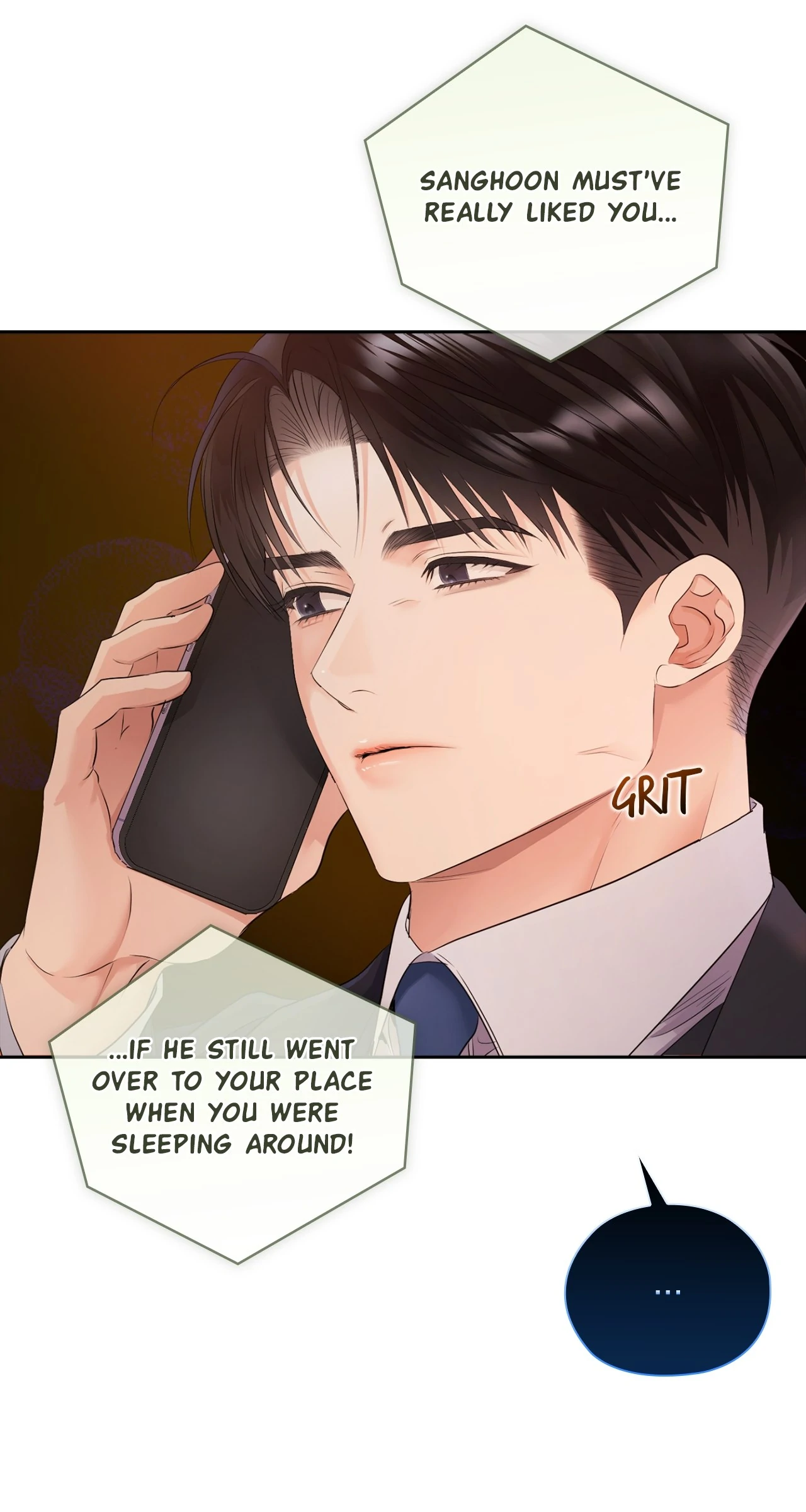 Quiet in the Office! Chapter 82 - Page 47