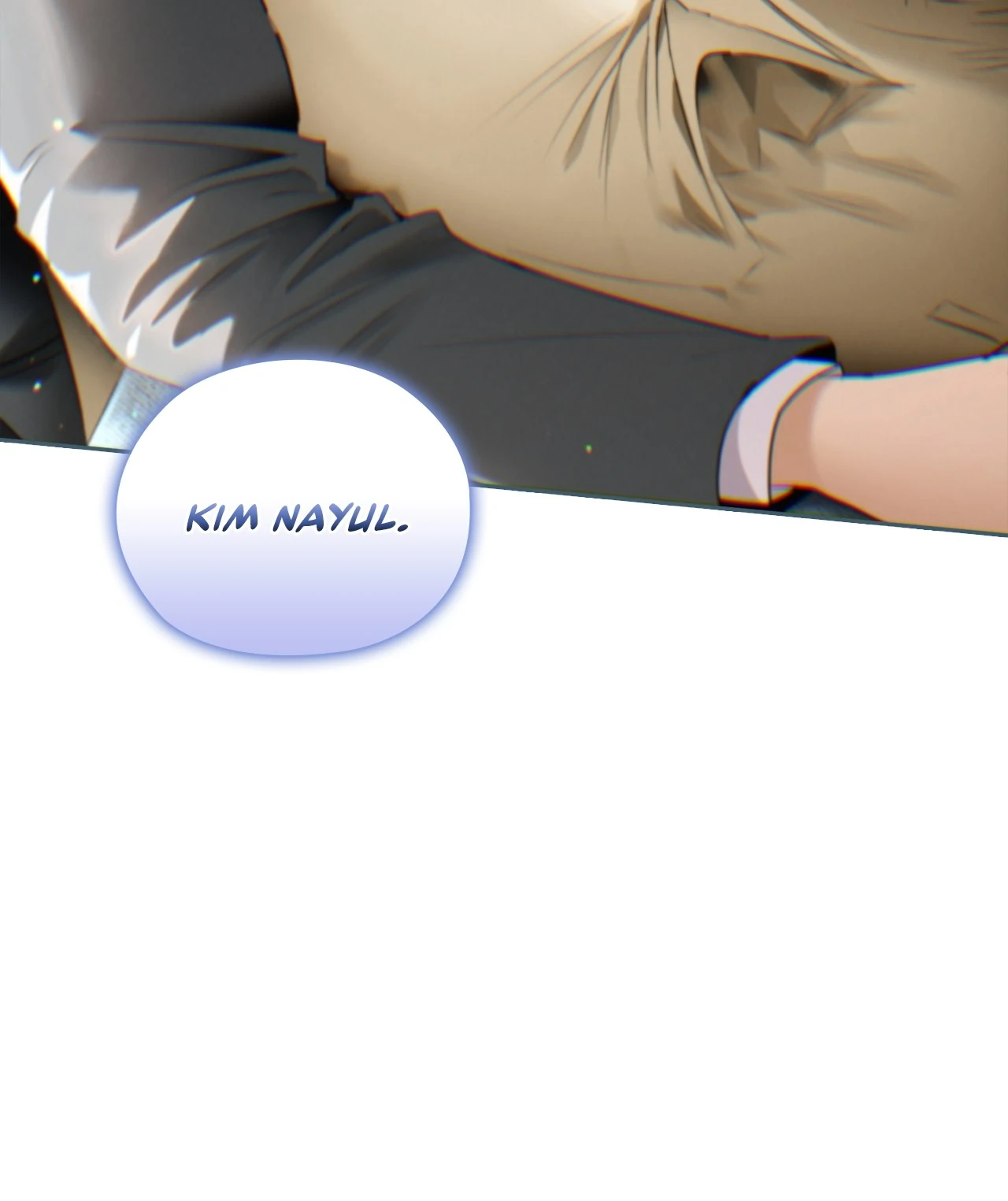 Quiet in the Office! Chapter 82 - Page 6