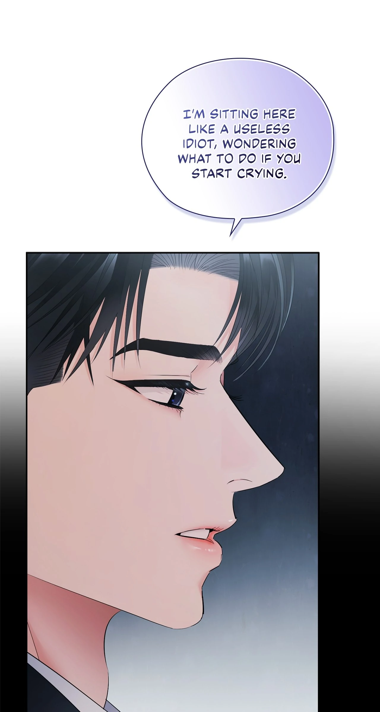 Quiet in the Office! Chapter 84 - Page 7