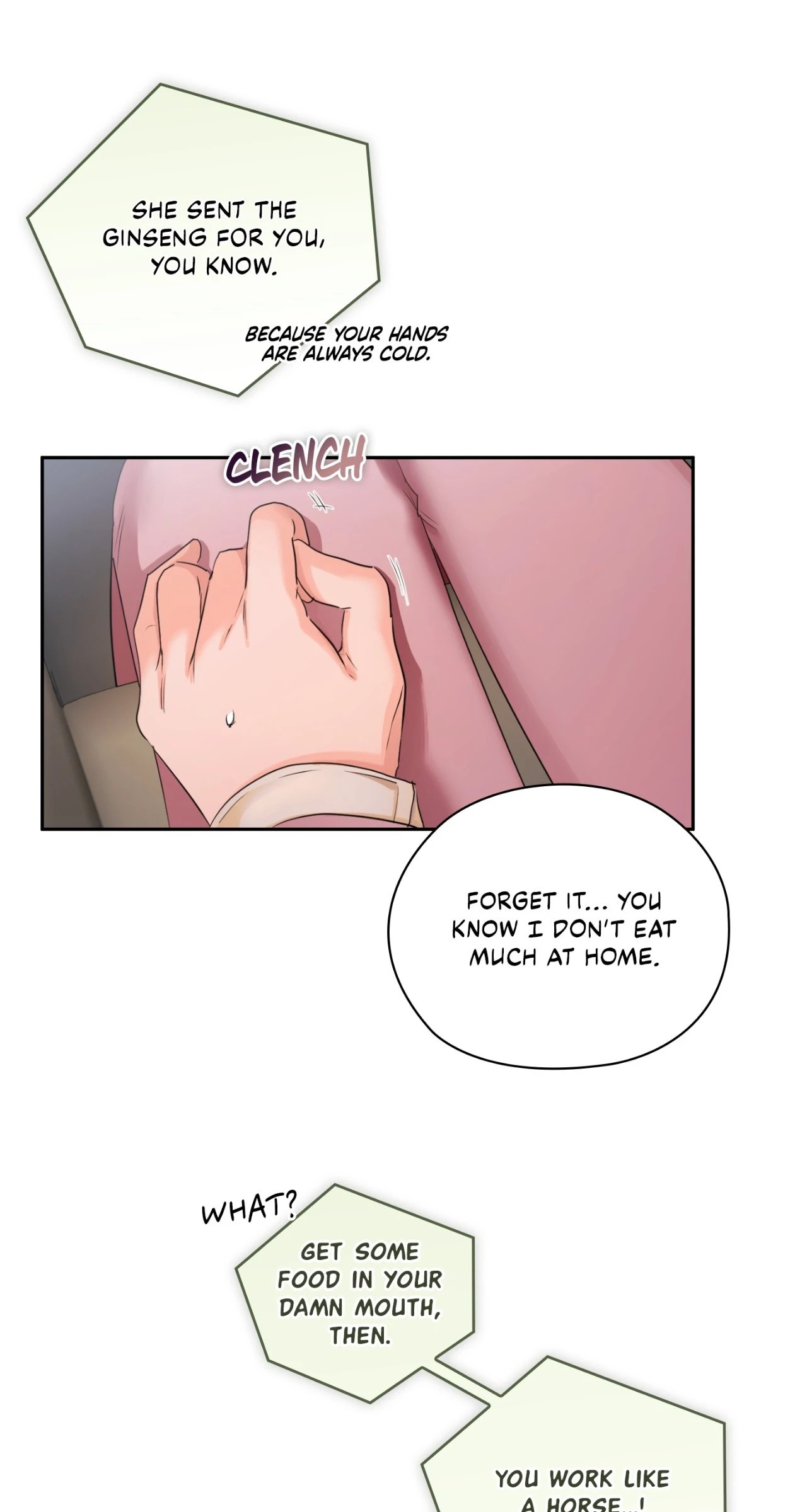 Quiet in the Office! Chapter 85 - Page 26