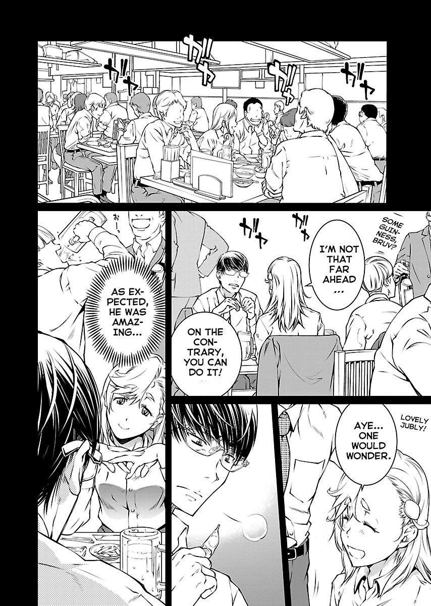 R402 Chapter 10 - Page 27