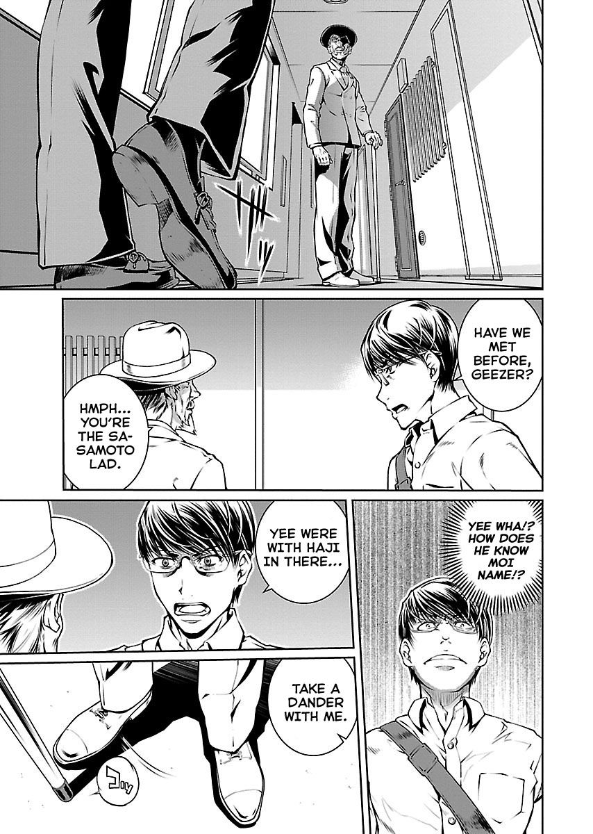 R402 Chapter 11 - Page 12