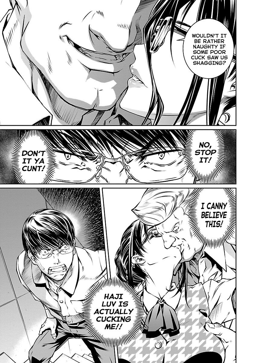 R402 Chapter 12 - Page 20