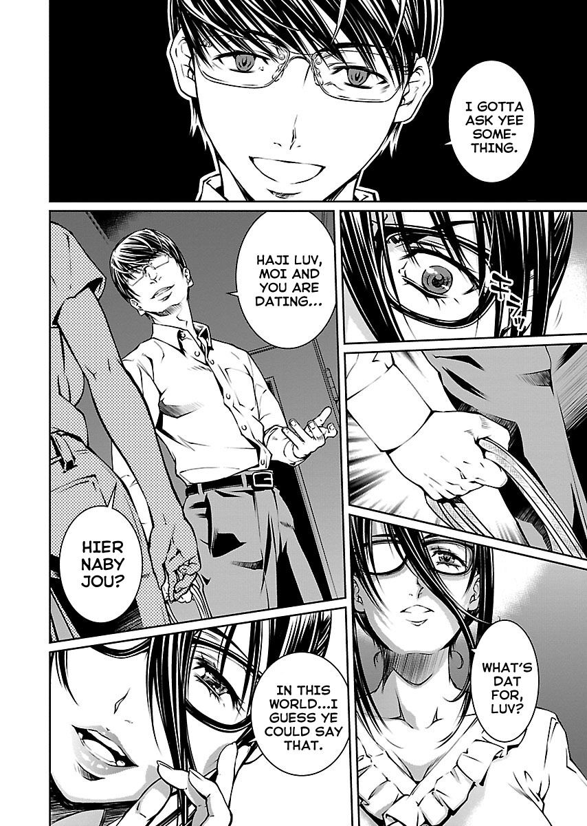 R402 Chapter 12 - Page 27