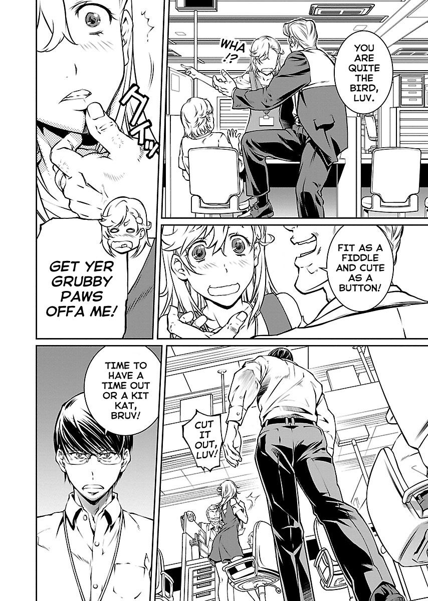 R402 Chapter 12 - Page 5