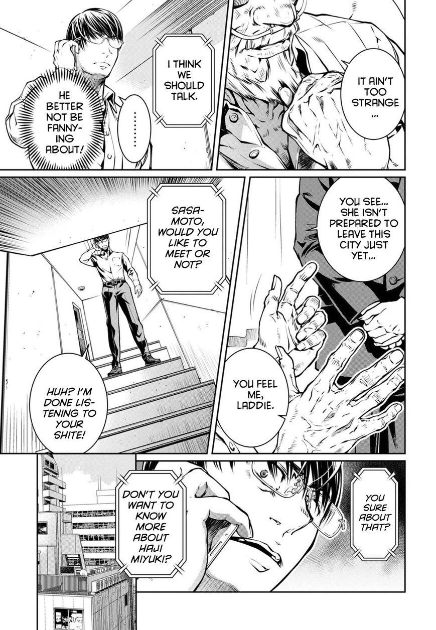 R402 Chapter 15 - Page 15