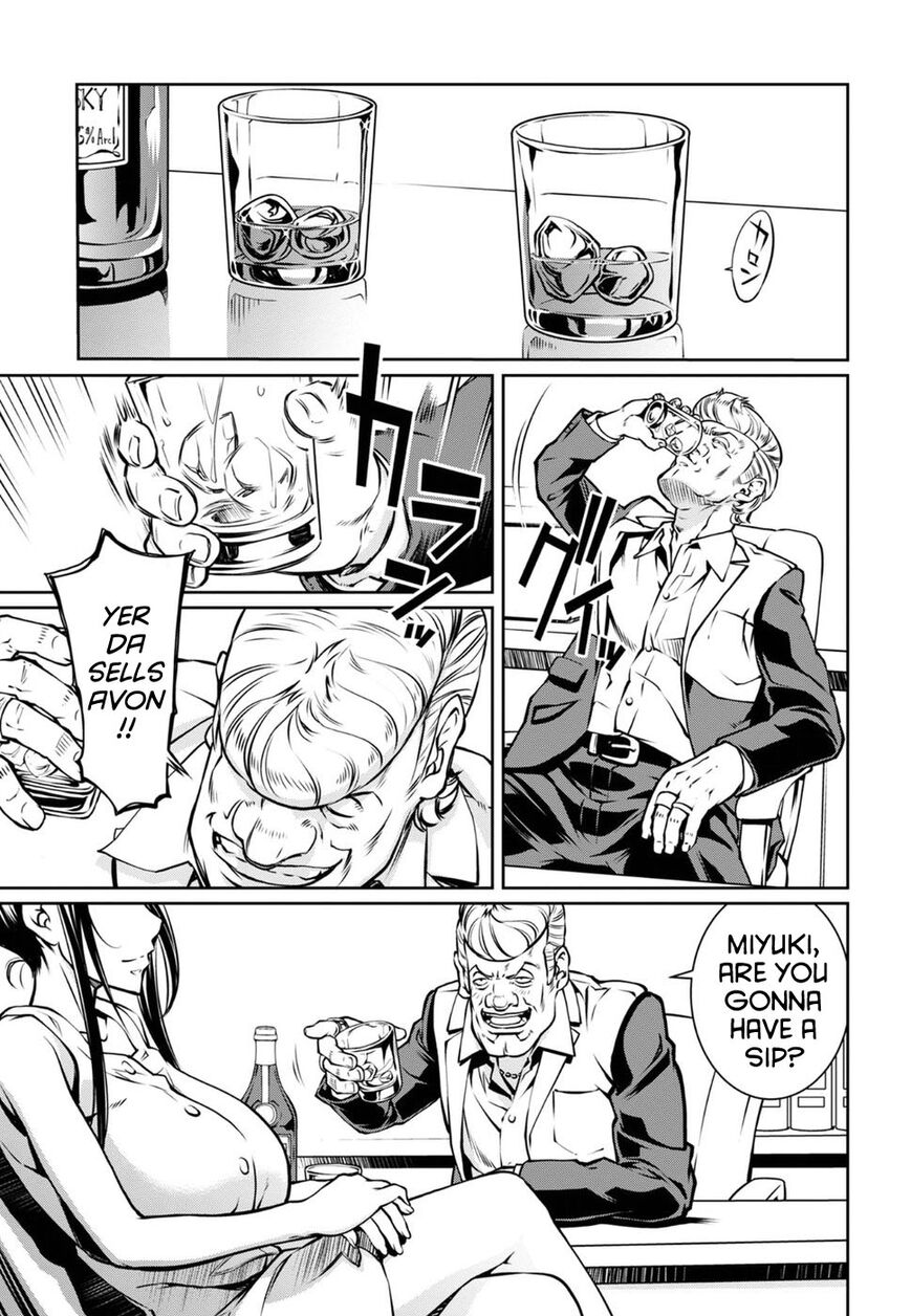 R402 Chapter 16 - Page 13