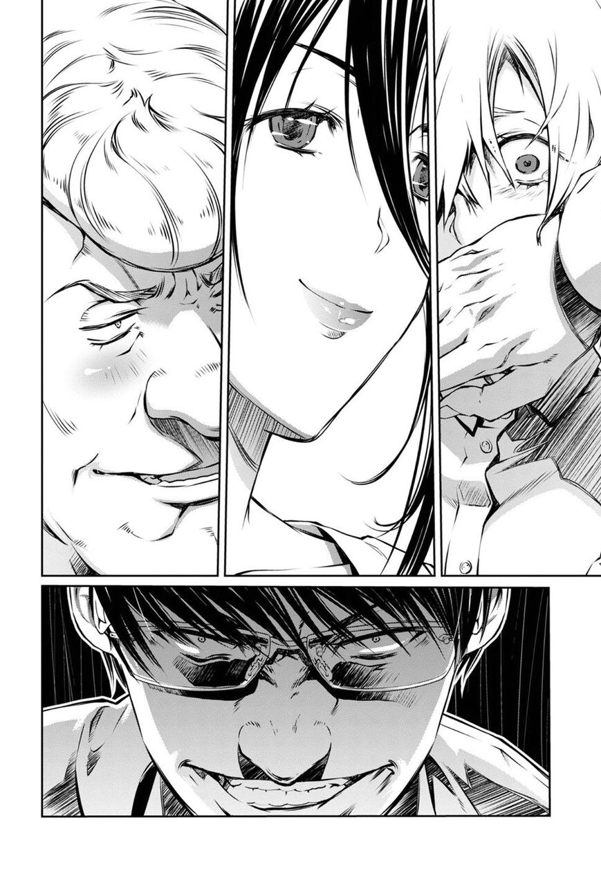 R402 Chapter 16 - Page 28