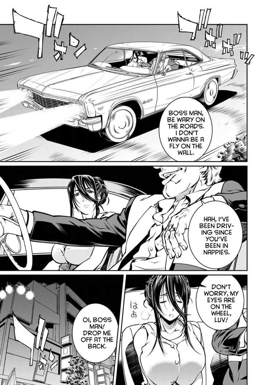 R402 Chapter 16 - Page 9