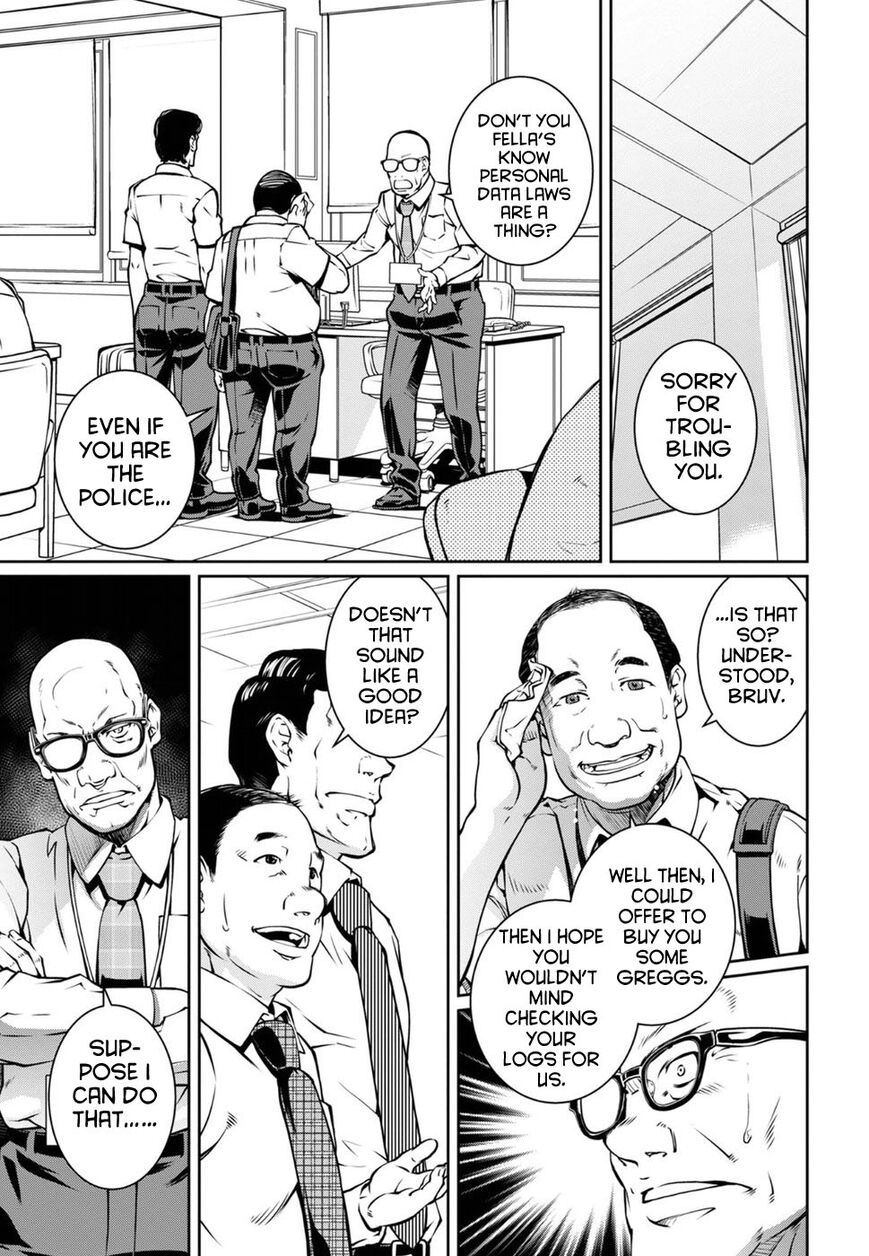 R402 Chapter 17 - Page 25