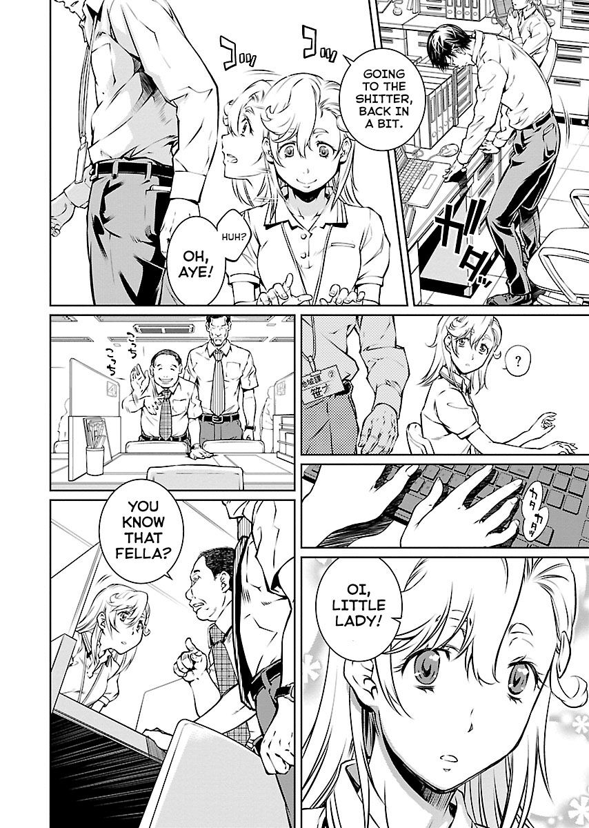 R402 Chapter 18 - Page 7