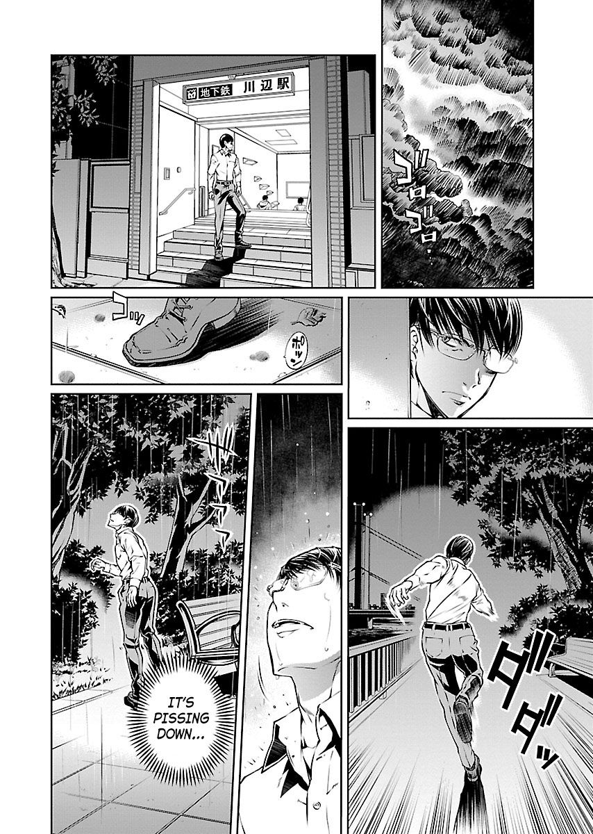 R402 Chapter 18 - Page 9