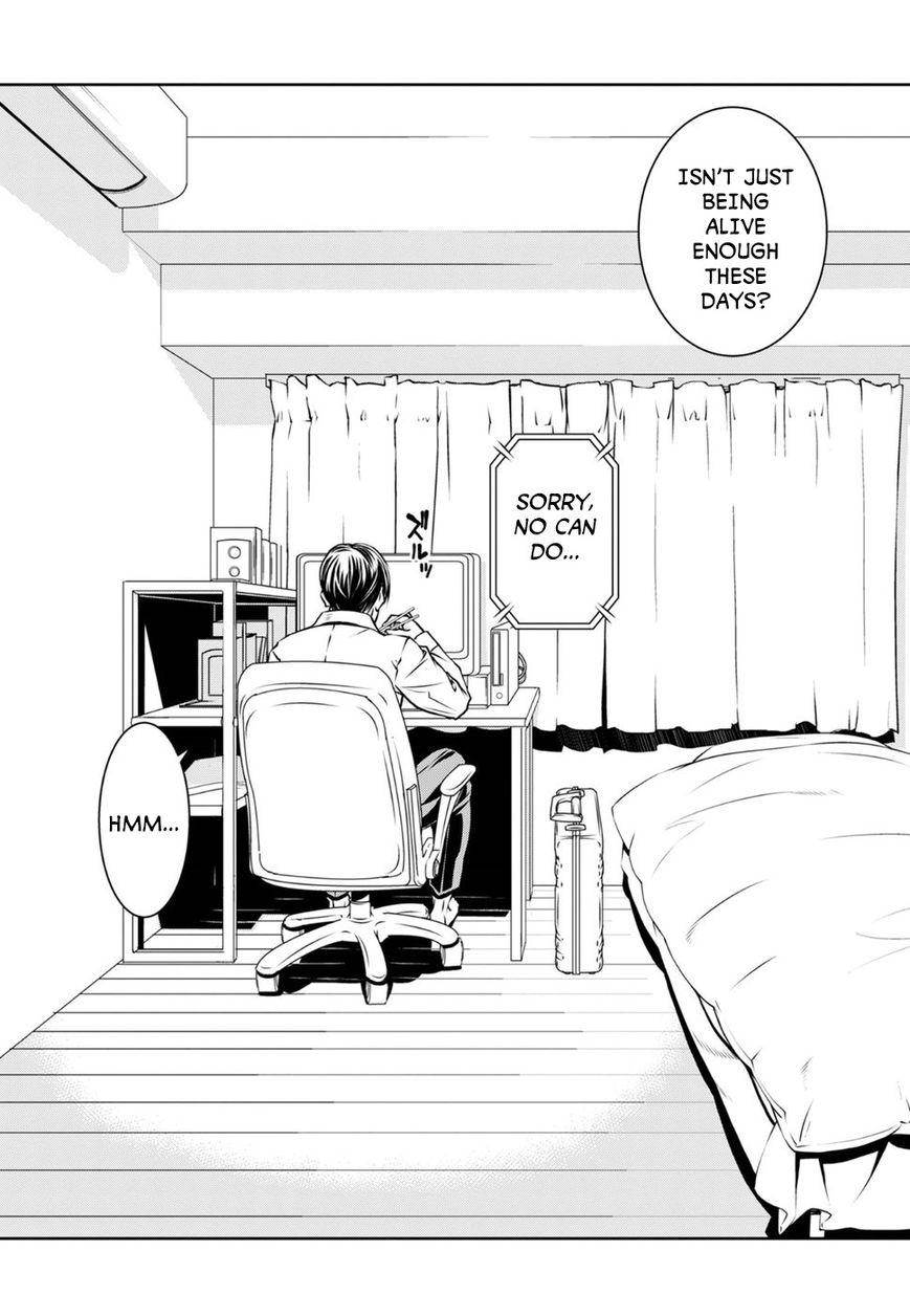 R402 Chapter 3 - Page 14