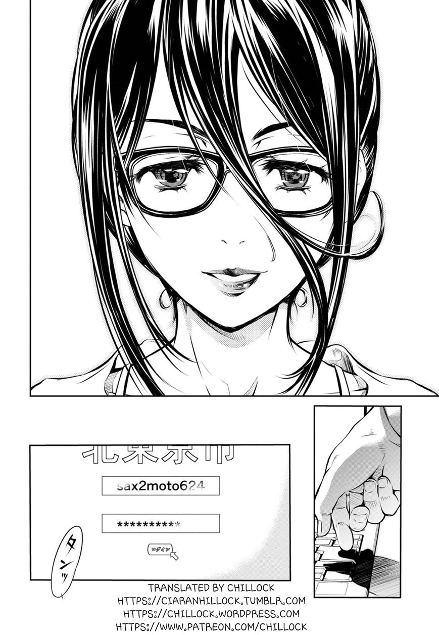 R402 Chapter 3 - Page 28