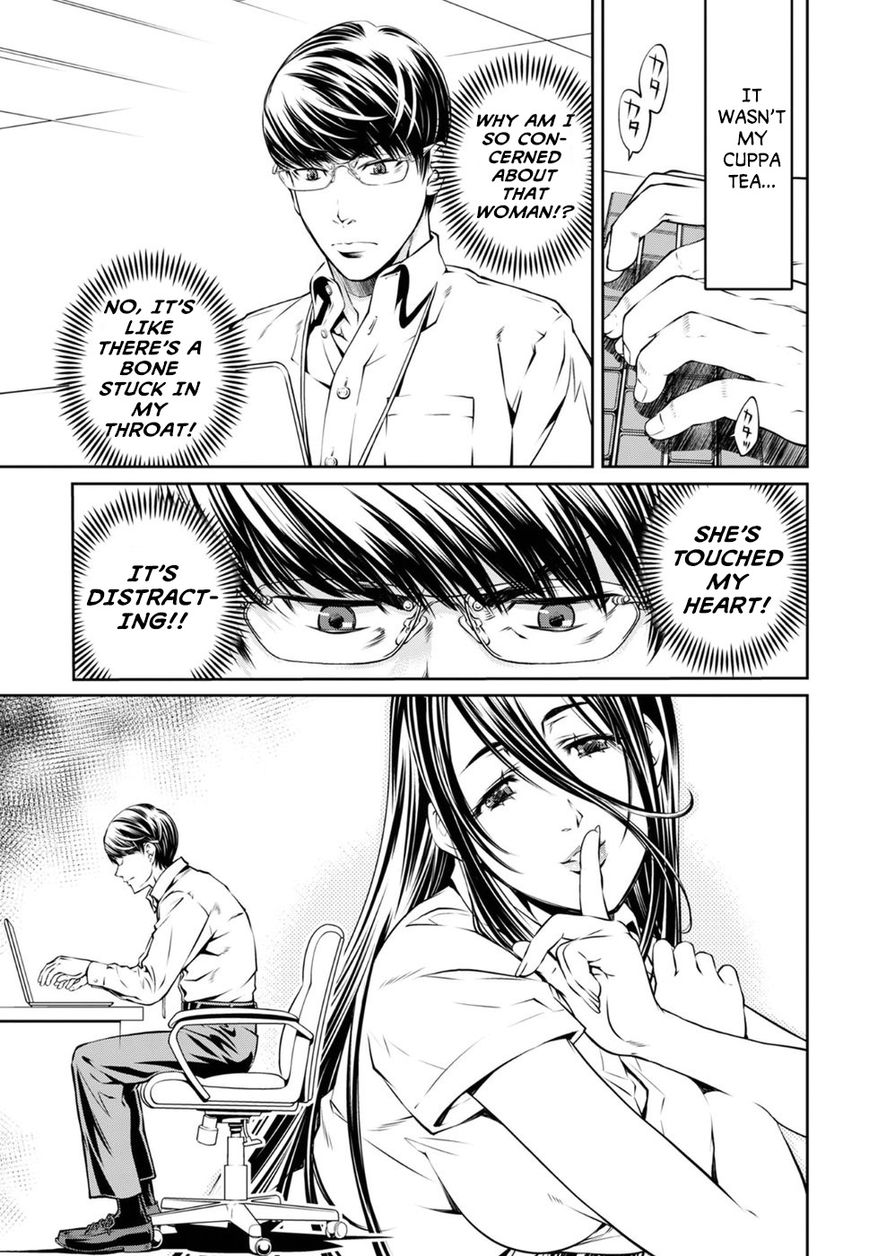 R402 Chapter 4 - Page 5