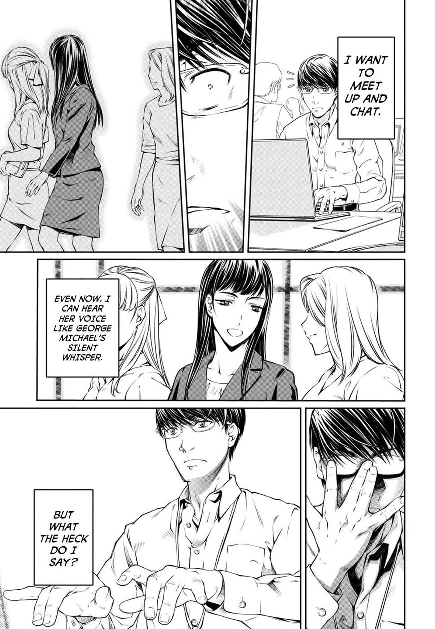 R402 Chapter 6 - Page 3