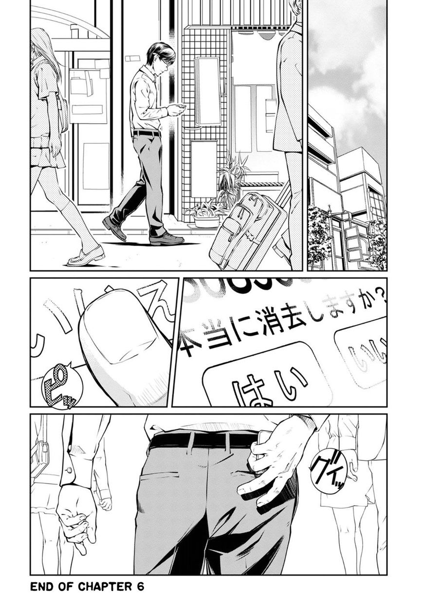 R402 Chapter 6 - Page 28