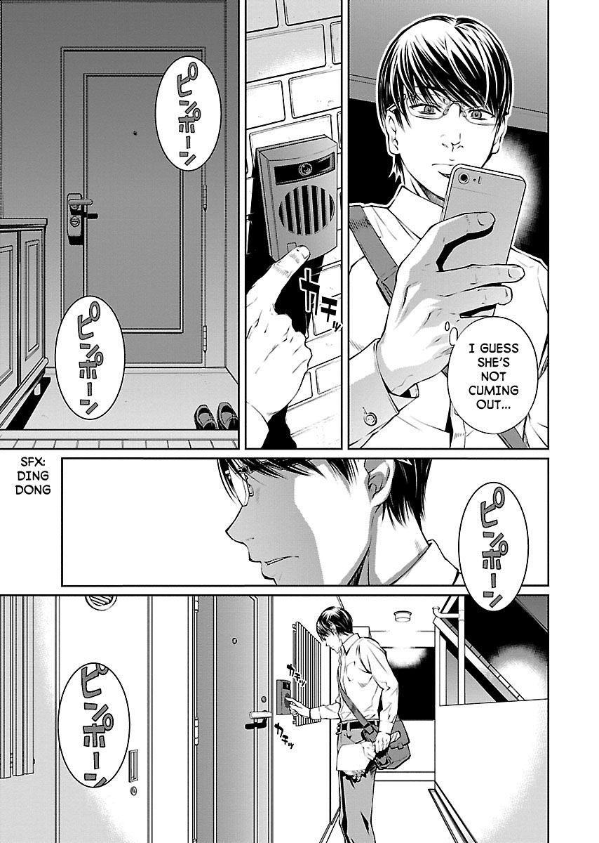 R402 Chapter 7 - Page 11