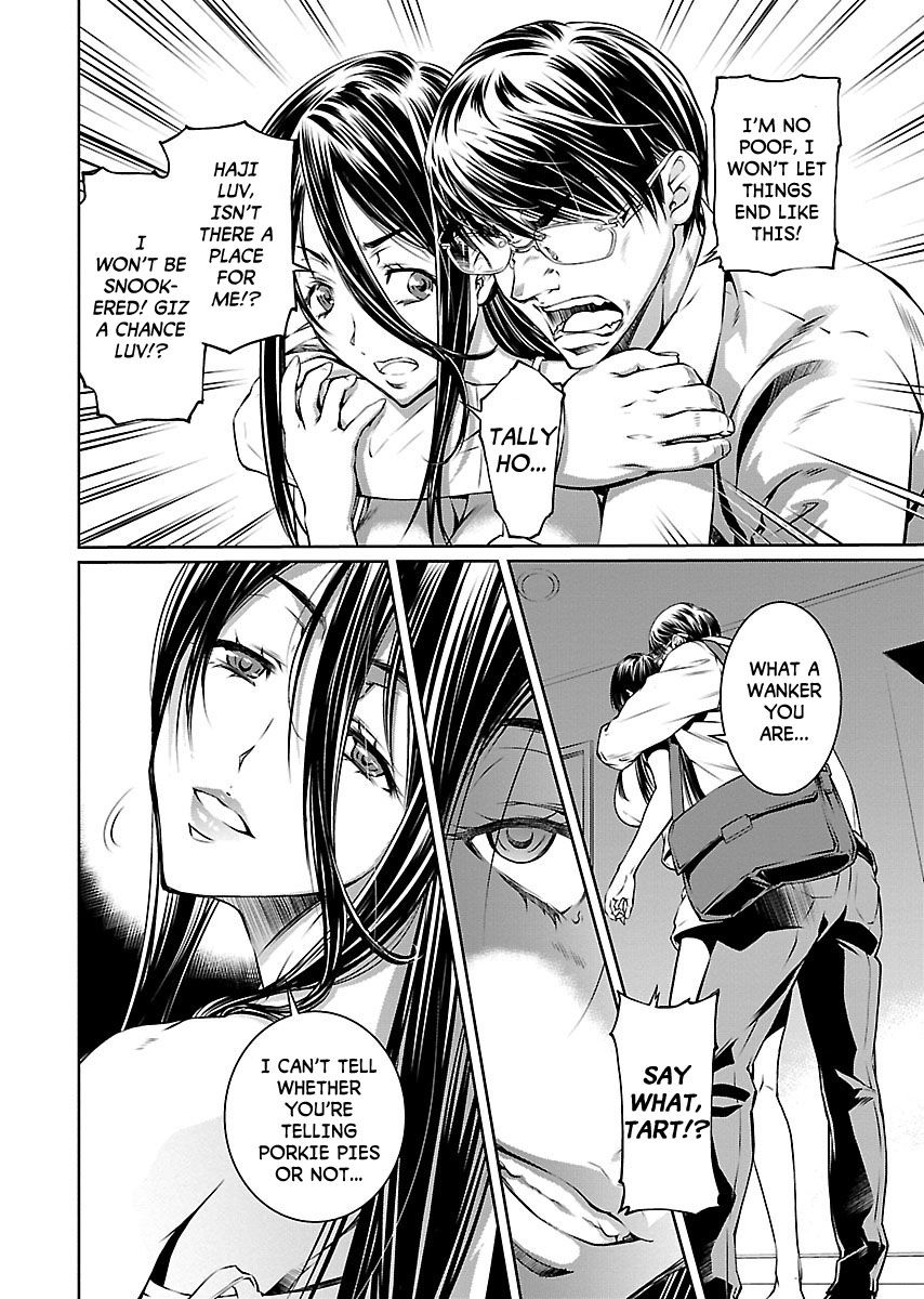 R402 Chapter 7 - Page 16