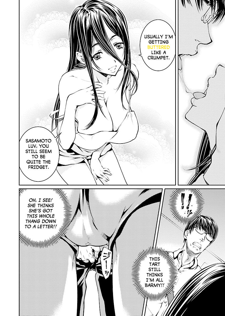 R402 Chapter 7 - Page 18