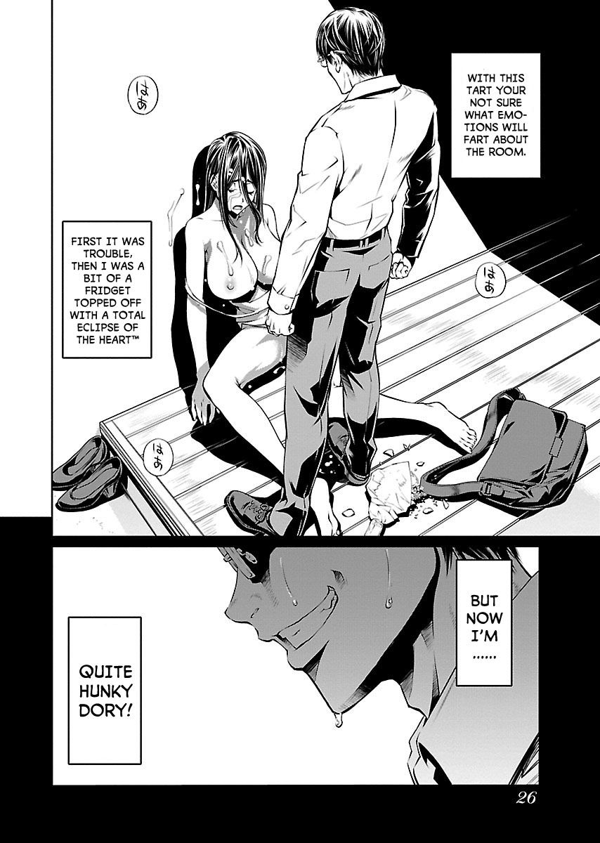 R402 Chapter 7 - Page 26