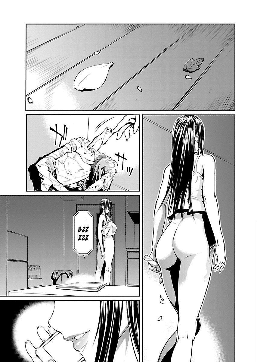 R402 Chapter 7 - Page 27