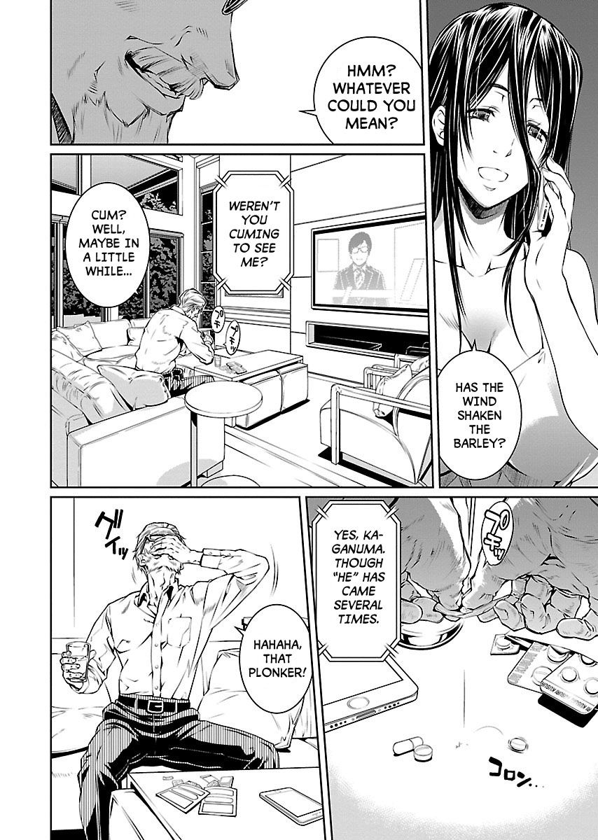 R402 Chapter 7 - Page 28