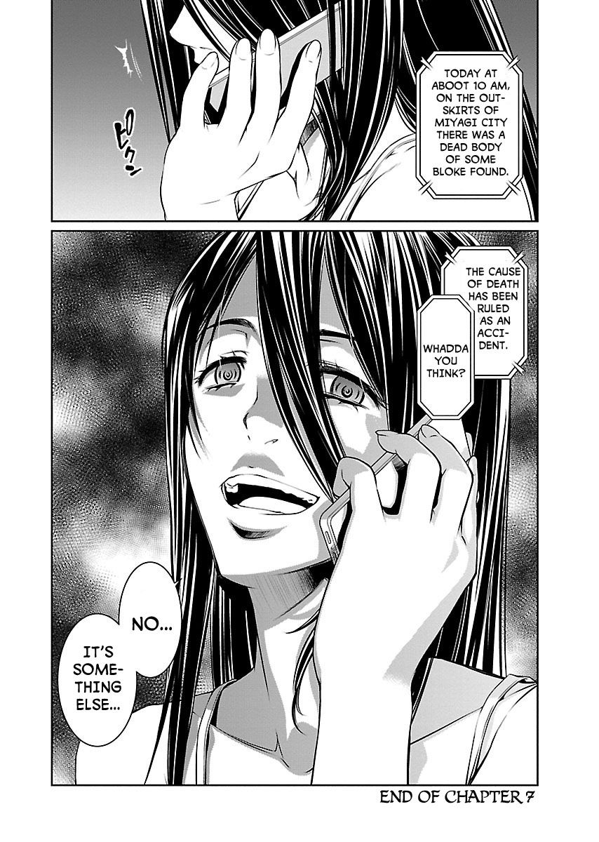 R402 Chapter 7 - Page 30